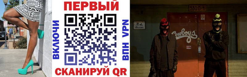Amphetamine Premium  наркотики  Стародуб 