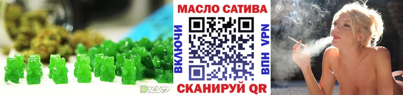 Cannafood конопля  где купить   hydra рабочий сайт  Стародуб 