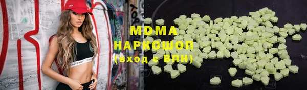 наркотики Алексеевка