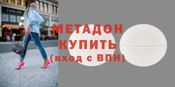 не бодяженный Нефтекумск