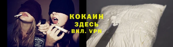 наркотики Алексеевка